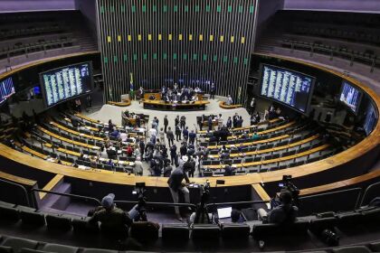 Kayo Magalhaes/Câmara dos deputados