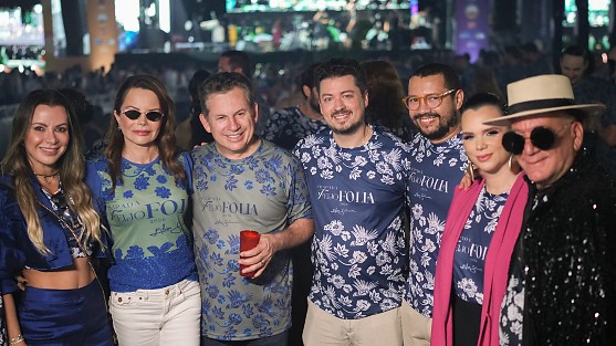 FEIJO FOLIA